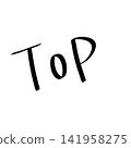 Top | Handwritten Lettering Illustrations (English, Ranking, #1) 141958275