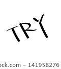 Try | Handwritten Illustrations (English, Trial, Challenge) 141958276