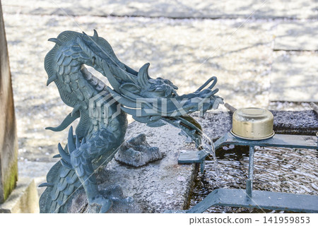 Tachibana-dera Temple (Nara) Water Basin Tachibana-dera Temple (Nara) Water Basin 141959853