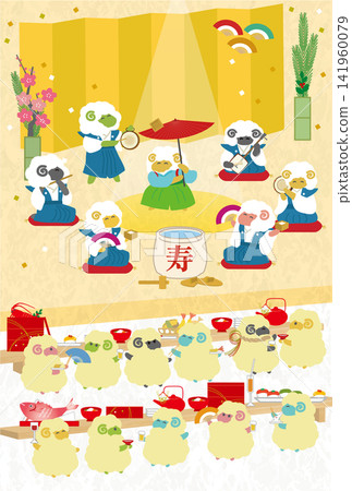 New Year's card illustration for 2027: Sheep at a New Year's party New Year's card illustration for 2027: Sheep at a New Year's party 141960079