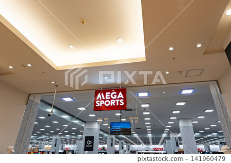 茨城縣常陸那珂市新光町Mega Sports新常陸那珂店 茨城縣常陸那珂市新光町Mega Sports新常陸那珂店 141960479