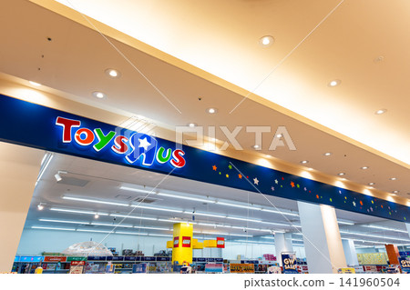 Toys"R"Us Hitachinaka Store, Shinko-cho, Hitachinaka City, Ibaraki Prefecture 141960504