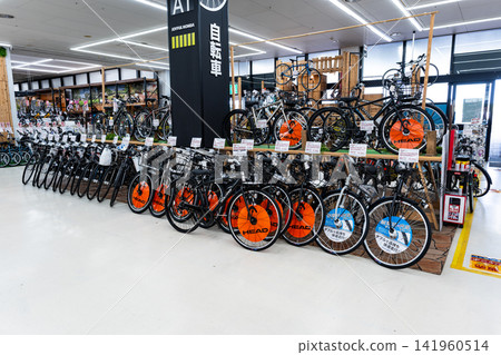 Joyful Honda bicycle shop Fashion Cruise Newport Hitachinaka, Shinko-cho, Hitachinaka City, Ibaraki Prefecture Joyful Honda bicycle shop Fashion Cruise Newport Hitachinaka, Shinko-cho, Hitachinaka City, Ibaraki Prefecture 141960514