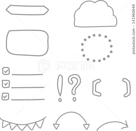Hand-drawn, cute decorative parts 10-piece set: Banner, speech bubble, frame (gray) Hand-drawn, cute decorative parts 10-piece set: Banner, speech bubble, frame (gray) 141960649