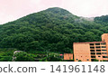 The mountains and fog of Kinugawa 141961148