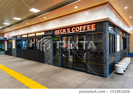 BECK'S COFFEE SHOP - Take a break at Mito Station, Miyamachi, Mito City, Ibaraki Prefecture BECK'S COFFEE SHOP - Take a break at Mito Station, Miyamachi, Mito City, Ibaraki Prefecture 141961808
