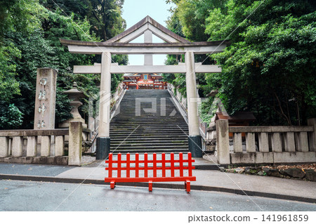 Sanno Hie Shrine, Sanno Otoko-zaka (male slope), Akasaka, Tokyo Sanno Hie Shrine, Sanno Otoko-zaka (male slope), Akasaka, Tokyo 141961859