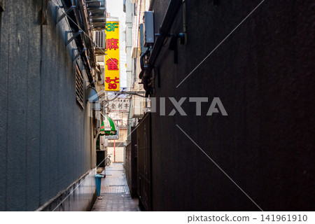 【川崎銀龍街】漫步於商店街的後巷 141961910