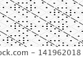 Gaming table filled with white dominoes. Vector luck and fortune background 141962018