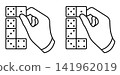 Linear icon. Gambler hand places a die for a game of dominoes. Simple black and white icon isolated on a white background 141962019