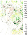 A senior man stands in the greenery, looking at us and smiling. 141962622