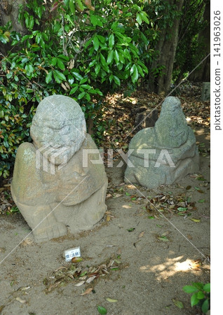 Monkey Stone of Asuka Monkey Stone of Asuka 141963026