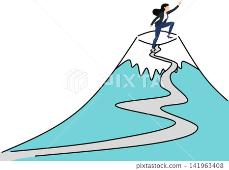 Illustration of a roadmap to achieving your goals 141963408
