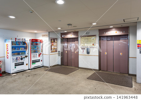 Ito-Yokado Kokuryo Store, 4th Floor Parking Lot Elevator Hall, Kokuryo-cho, Chofu City, Tokyo Ito-Yokado Kokuryo Store, 4th Floor Parking Lot Elevator Hall, Kokuryo-cho, Chofu City, Tokyo 141963448