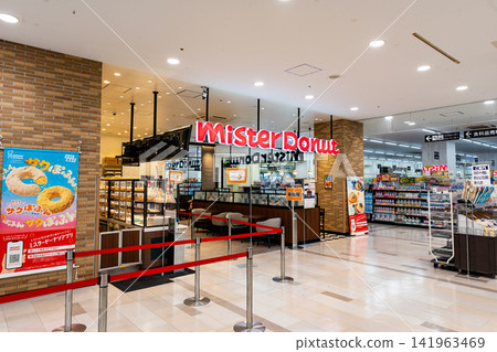 在東京都調布市國領町Mister Donut Maruetsu國領店買甜甜圈 在東京都調布市國領町Mister Donut Maruetsu國領店買甜甜圈 141963469