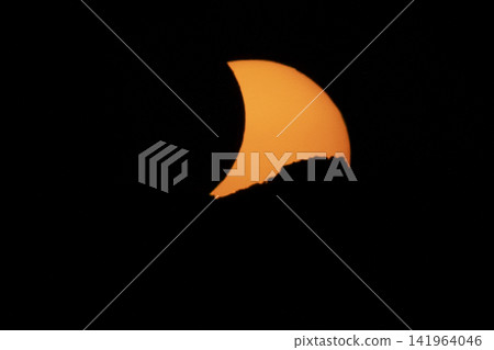 The Moon and the partially eclipsed Sun appear together above a mountain silhouette during the solar eclipse of August 12, 2026, creating a dramatic astronomical landscape. The Moon and the partially eclipsed Sun appear together above a mountain silhouette during the solar eclipse of August 12, 2026, creating a dramatic astronomical landscape. 141964046
