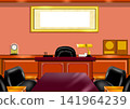 Luxurious office 141964239