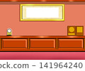 luxurious study 141964240