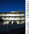 Apartment 141964463