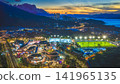 June 21 2026 HK GO Park Night Skyline and Sports Complex 141965135