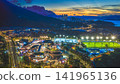 June 21 2026 HK GO Park Night Skyline and Sports Complex 141965136