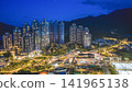 June 21 2026 HK GO Park Night Skyline with Residential Towers 141965138