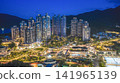 June 21 2026 HK GO Park Night Skyline with Residential Towers 141965139