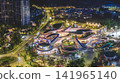 June 21 2026 HK GO Park Night Aerial Lights Landscape 141965140