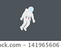 astronaut, space, cosmonaut 141965606