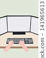 computer, typing, desk 141965613