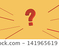 question, question mark, answer 141965619
