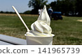 Tsukisamu Hakkou Gakuen Agricultural Products Direct Sales Store Soft Serve Ice Cream 141965739