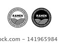 Ramen icon emblem logo design vector illustration 141965984