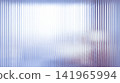 Abstract blue corrugated glass texture bright shining light vertical line pattern background transparent window surface modern architecture interior design material blank 141965994