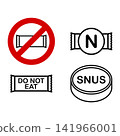 Vector illustration of smokeless tobacco icons including red prohibition sign for nicotine pouch, do not eat label and snus packaging line art. 141966001
