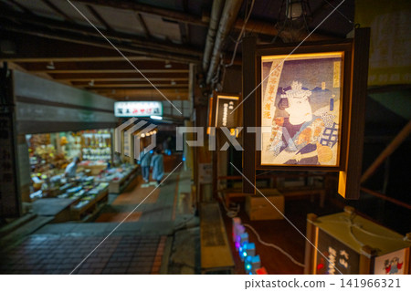 Oyama Picture Lantern Festival, Koma-sando Street, Summer Scenery [Isehara City, Kanagawa Prefecture] 141966321