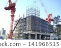 Tower apartment under construction Tower apartment under construction 141966515