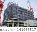 Tower apartment under construction Tower apartment under construction 141966517