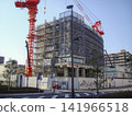 Tower apartment under construction Tower apartment under construction 141966518
