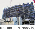 Tower apartment under construction Tower apartment under construction 141966519