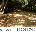 Izumi-no-Mori Park, Yamato City, Kanagawa Prefecture: Valley stream, forest, reservoir, bridge, waterwheel, Hikichi River, water source, special green space conservation. 141966748