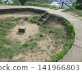 Yamada Fuji Park, Tsuzuki Ward, Yokohama City: A vast park centered around the local historical site, Yamada Fuji. 141966803