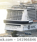 A large cruise ship is currently docked in Kaohsiung, Taiwan. A large cruise ship is currently docked in Kaohsiung, Taiwan. 141966846