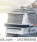 A large cruise ship docked at Kaohsiung Port, Taiwan. A large cruise ship docked at Kaohsiung Port, Taiwan. 141966848