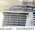 A large cruise ship docked at Kaohsiung Port, Taiwan. A large cruise ship docked at Kaohsiung Port, Taiwan. 141966849