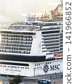 A large cruise ship docked at Kaohsiung Port, Taiwan. A large cruise ship docked at Kaohsiung Port, Taiwan. 141966852