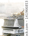 A large cruise ship docked at Kaohsiung Port, Taiwan. A large cruise ship docked at Kaohsiung Port, Taiwan. 141966853