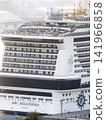 A large cruise ship is currently docked in Kaohsiung, Taiwan. A large cruise ship is currently docked in Kaohsiung, Taiwan. 141966858