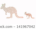 kangaroo maze puzzle with a gradient and solution, isolated on a white background. A fun puzzle for kids and adults, an educational activity, a logic game, and a worksheet 141967042