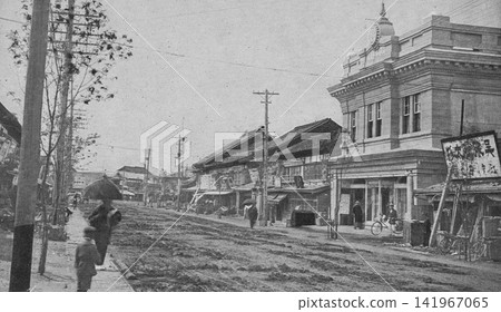 Old photograph, 1919-1933, Sakaemachi Main Street, Odomari Town, Karafuto (present-day Korsakov Town, Sakhalin Oblast, Russia) Old photograph, 1919-1933, Sakaemachi Main Street, Odomari Town, Karafuto (present-day Korsakov Town, Sakhalin Oblast, Russia) 141967065